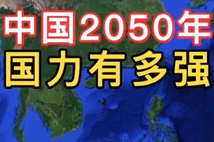 米体：西米奇或巴泰萨吉将首发出战蒙扎，前者首发可能性更大